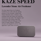 STONE FRESHENER- REFILL ONLY