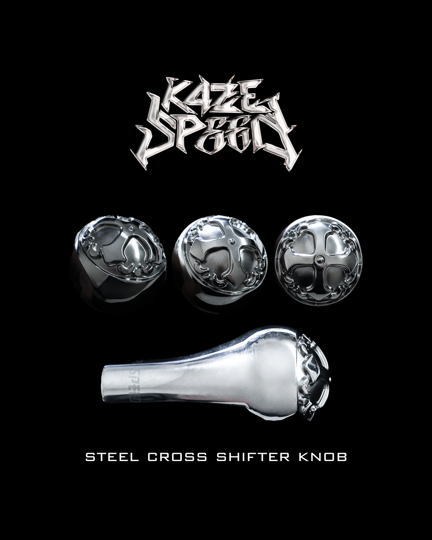 STEEL CROSS SHIFT KNOB